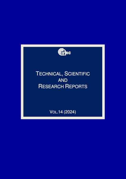 TSRR Vol.13 (2021)